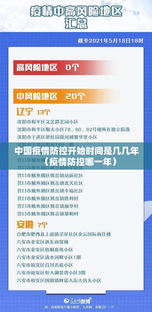 分享实测“熟人牛牛到底是不是挂”(确实有挂)