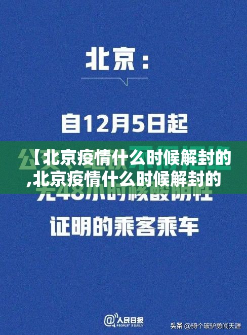 分享实测闲逸游戏透视挂软件果然有挂