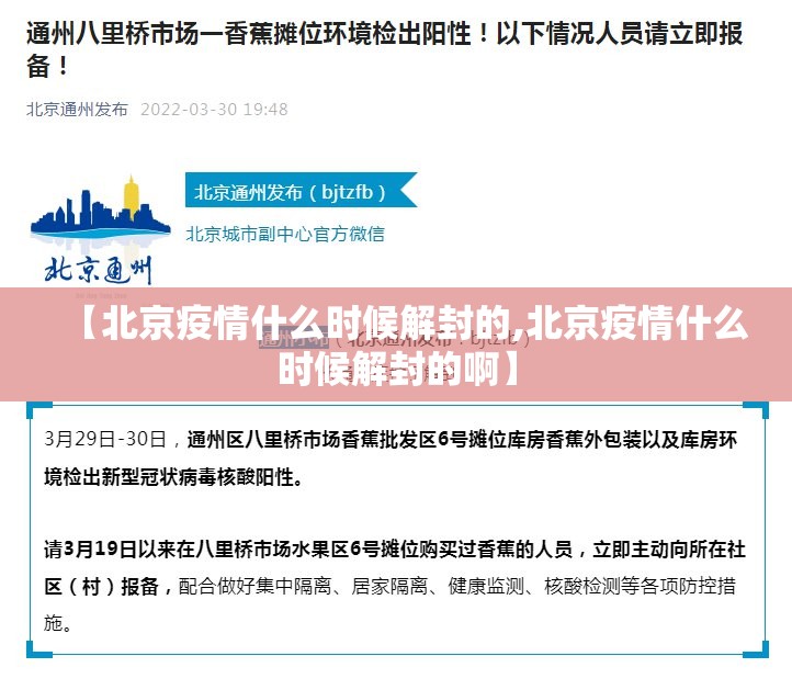 推荐一款欢乐龙城2到底真的有挂吗2025分享真的有挂给你