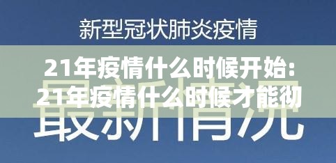 今日重大通报百乐盟开挂神器!详细开挂教程果然有挂