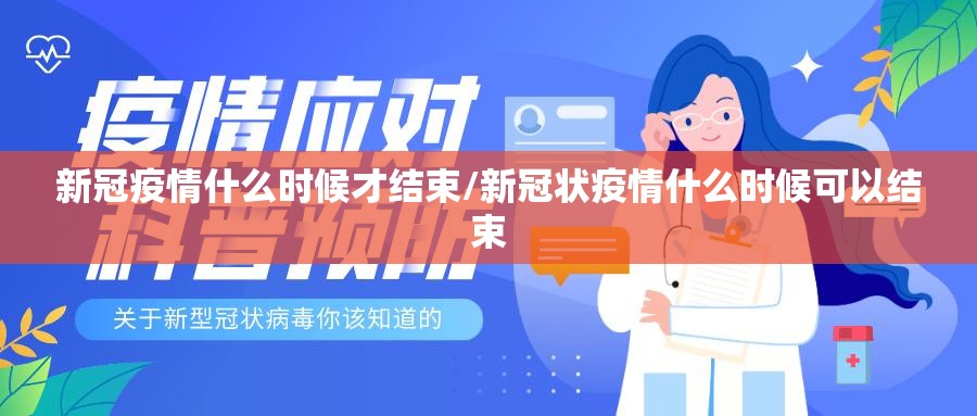 重磅.来袭新棋联盟到底怎么开挂实测确实有挂 重磅.来袭新棋联盟到底怎么开挂实测确实有挂