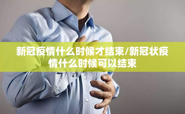 重大通报欢乐德州有透视挂吗果然有挂