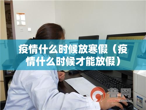 重大通报叮叮娱乐原来确实真的有挂果然有挂 重大通报叮叮娱乐原来确实真的有挂果然有挂