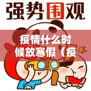 推荐一款闲来互娱开挂神器下载其实有挂-知乎