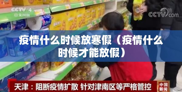 今日重大通报百乐盟开挂神器!详细开挂教程果然有挂
