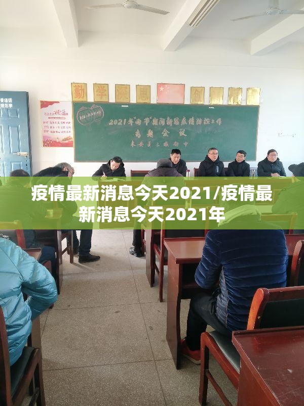 今日重大通报朋友圈开挂方法详细开挂教程果然有挂 今日重大通报朋友圈开挂方法详细开挂教程果然有挂