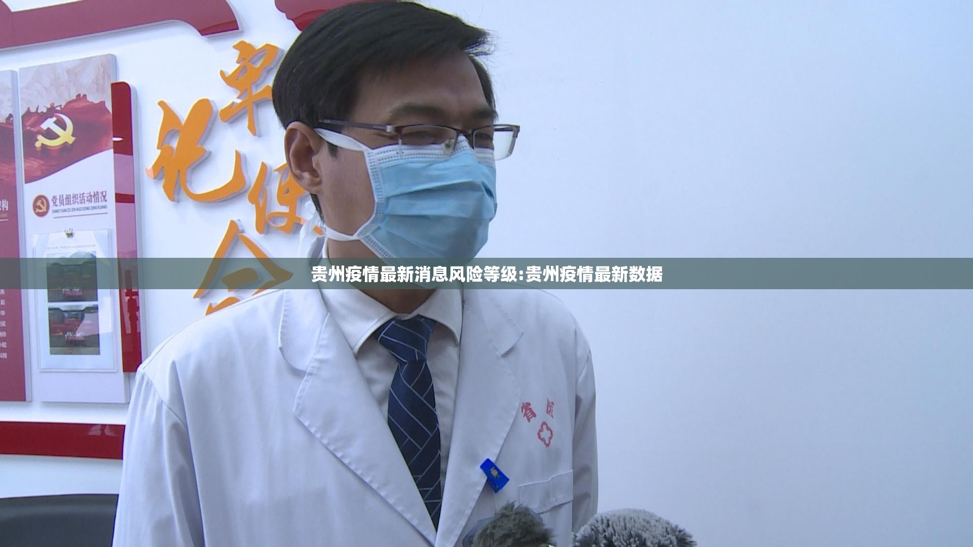 推荐一款新奇玩乐开挂!√其实是有挂 推荐一款新奇玩乐开挂!√其实是有挂