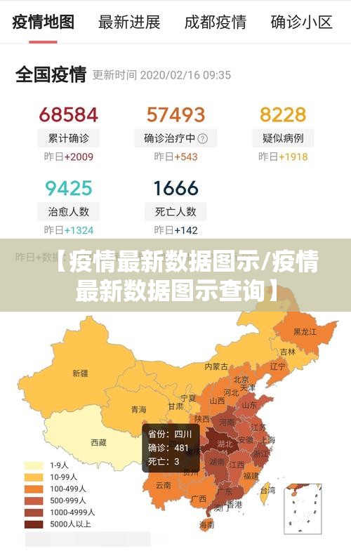 今日重大通报“熊猫互娱有没有挂确实有挂”开挂神器 今日重大通报“熊猫互娱有没有挂确实有挂”开挂神器