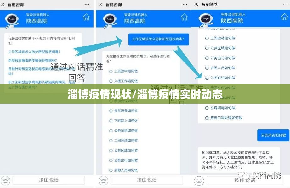 分享实测甘孜金花开挂方法√太坑了原来有挂 分享实测甘孜金花开挂方法√太坑了原来有挂