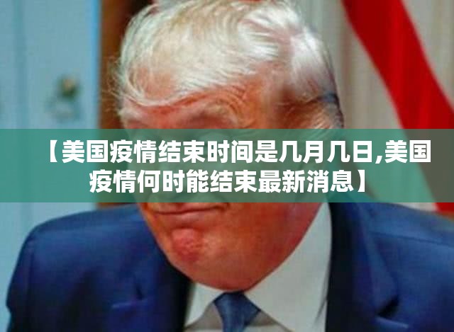 今日重大通报腾达填大坑真的确实可以开挂原来可以开挂