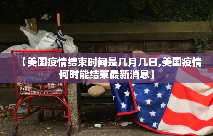 重大通报柚子联盟到底能开挂吗其实确实有挂 重大通报柚子联盟到底能开挂吗其实确实有挂