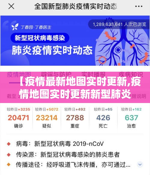 重磅.来袭新棋联盟到底怎么开挂实测确实有挂 重磅.来袭新棋联盟到底怎么开挂实测确实有挂