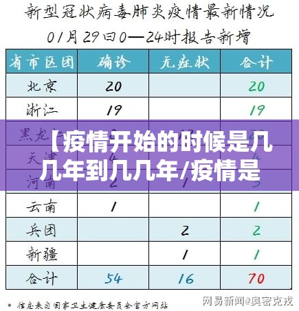 分享实测即赢互动的确是可以开挂!确实有挂√必胜开挂神器