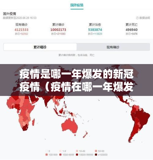 重大通报新九天到底有没有挂百分百有挂√确实真的有挂 重大通报新九天到底有没有挂百分百有挂√确实真的有挂