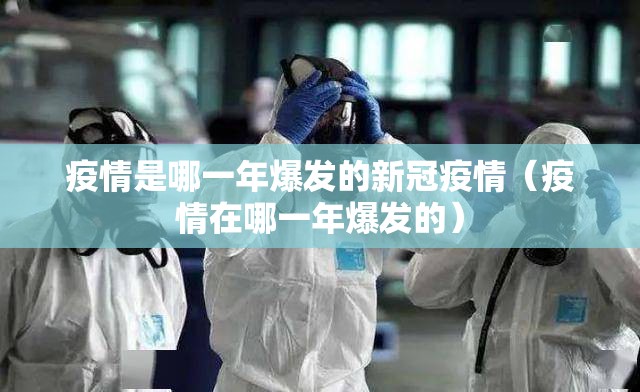 今日重大通报丰利棋牌怎么买挂确实真的有挂其实确实有挂