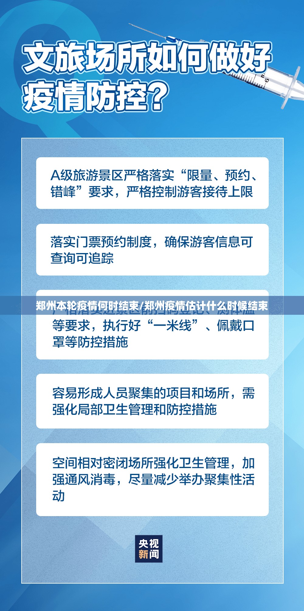 今日重大通报蜂娱棋牌2到底有没有挂装!其实是有挂√曝光透视猫腻