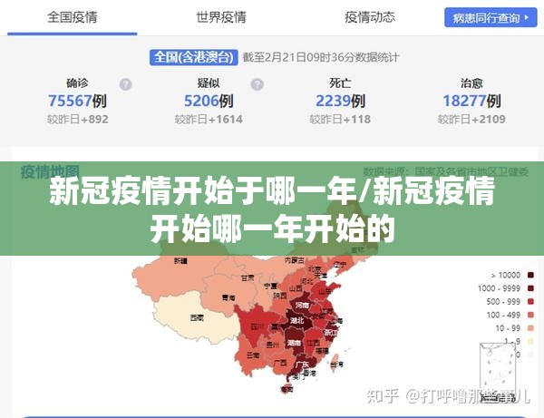 重磅.来袭榕城510K真的确实可以开挂@太坑了真的有挂