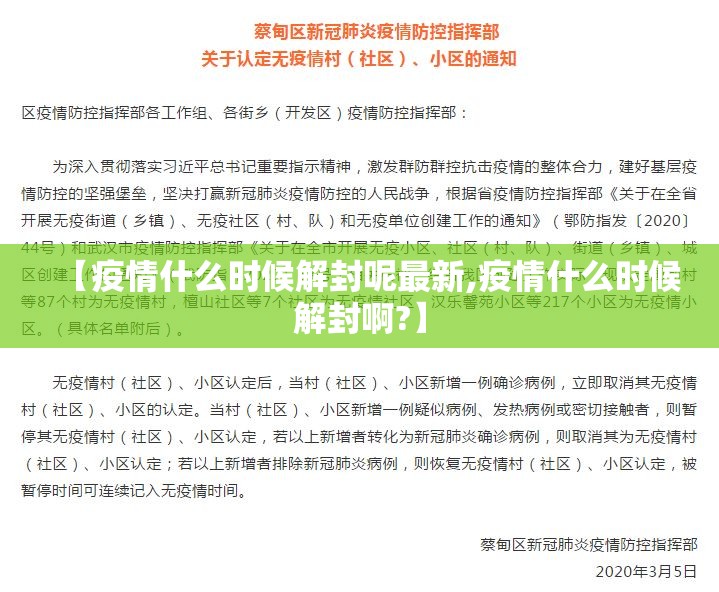 分享实测“心悦填大坑原来确实有挂”√其实是有挂 分享实测“心悦填大坑原来确实有挂”√其实是有挂