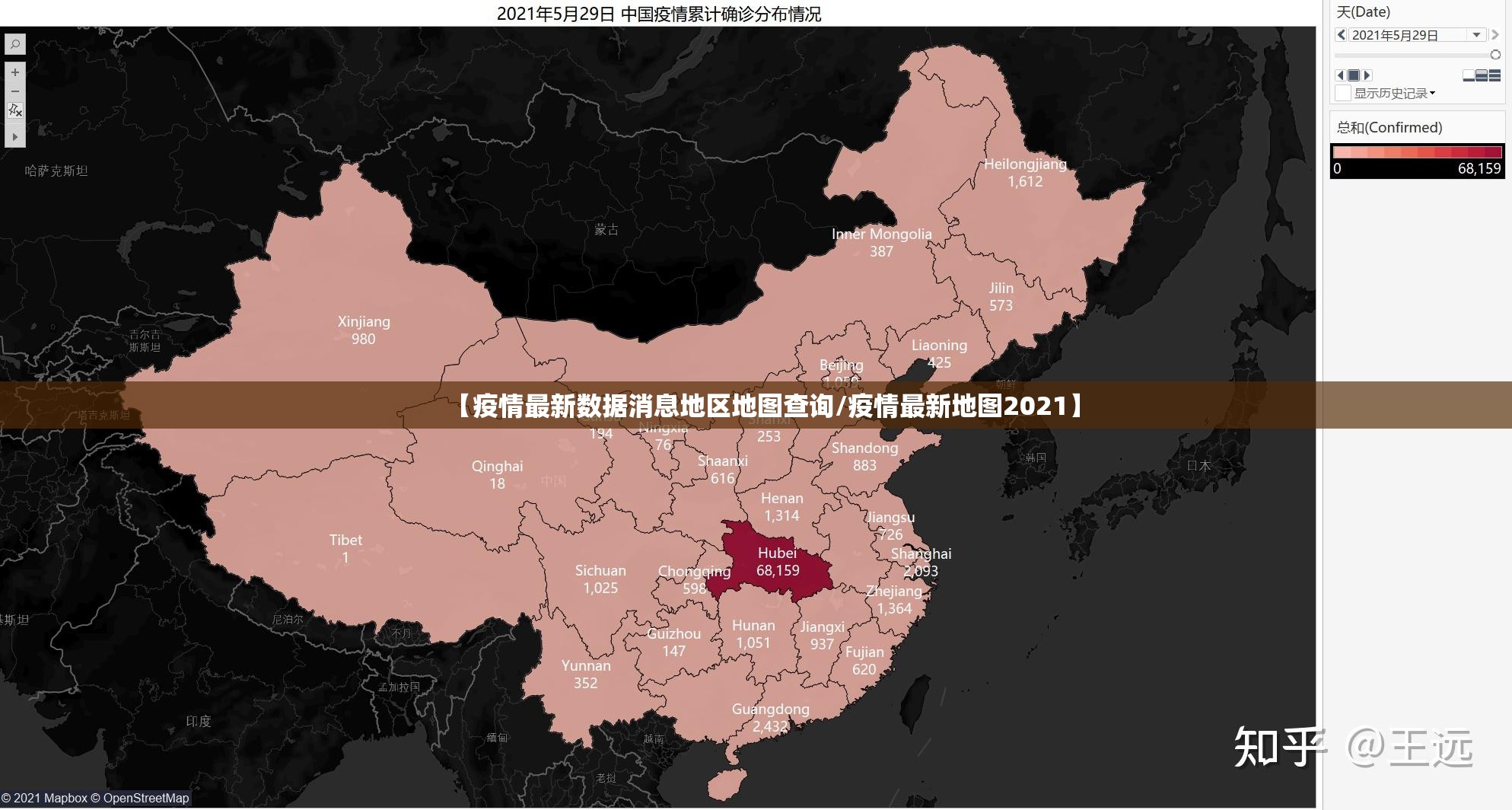 推荐一款九九茶楼到底有没有挂百分百有挂其实真的确实有挂