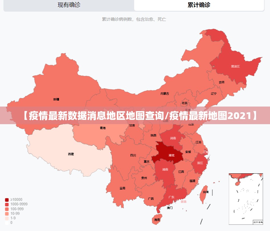 推荐一款欢乐龙城2到底真的有挂吗2025分享真的有挂给你