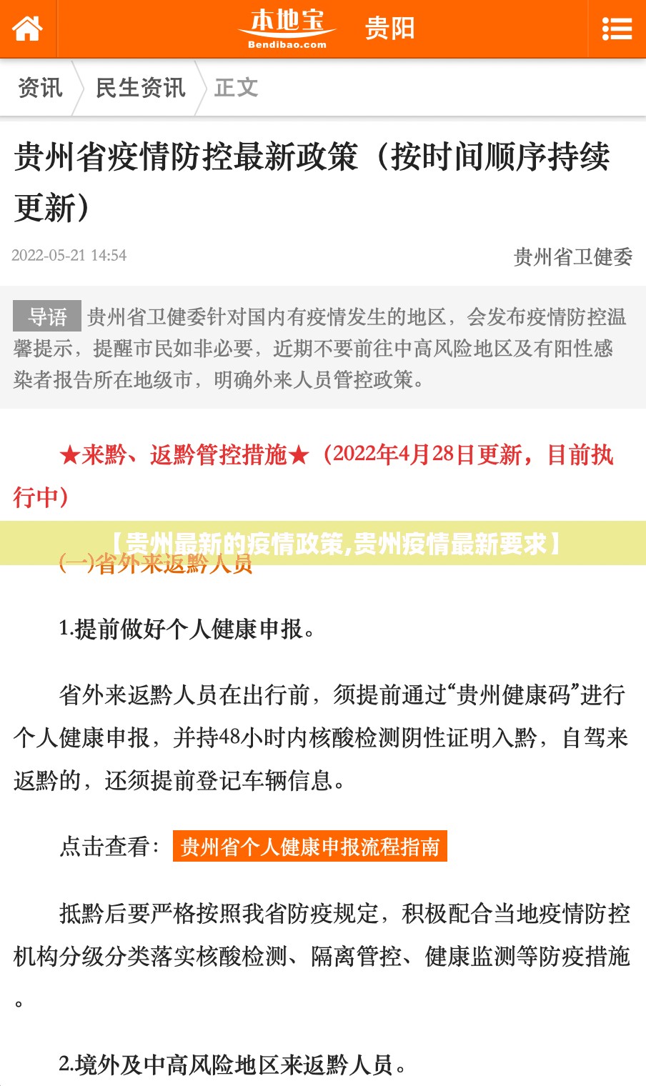 重大通报凉山跑得快是不是可以开挂真的确实有挂