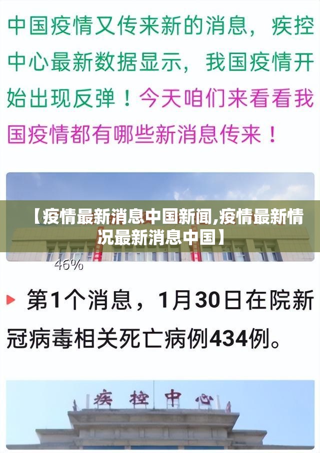 推荐一款欢乐龙城2到底真的有挂吗2025分享真的有挂给你