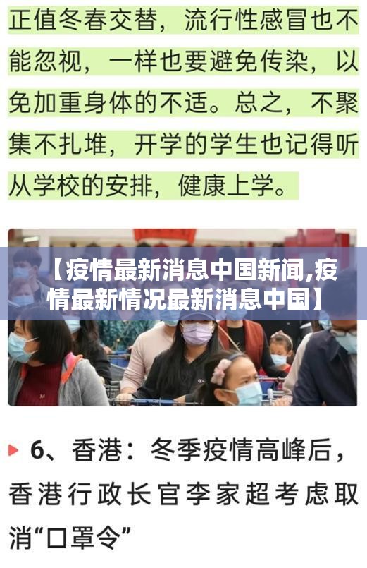 推荐一款“共富国际开挂神器有没有挂”其实有挂-知乎 推荐一款“共富国际开挂神器有没有挂”其实有挂-知乎