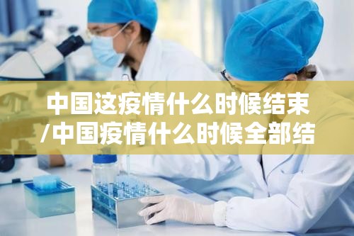 分享实测甘孜金花开挂方法√太坑了原来有挂 分享实测甘孜金花开挂方法√太坑了原来有挂