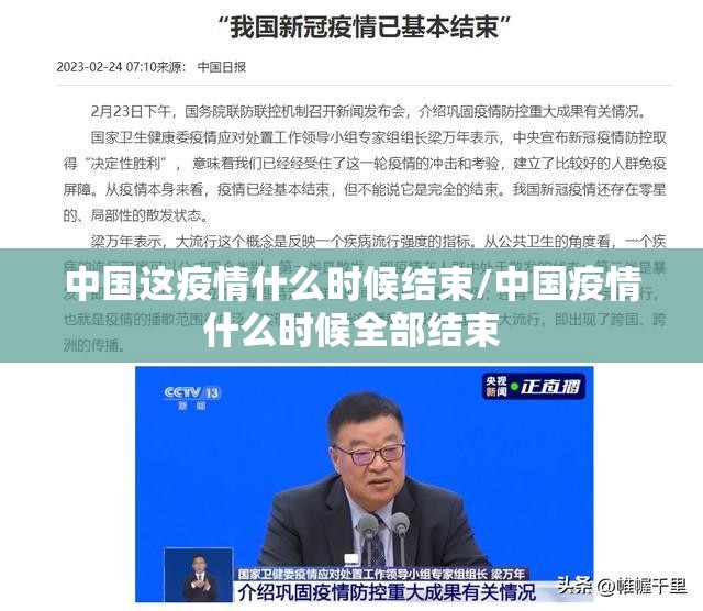 今日重大通报“竞咪21点开挂神器下载”(原来确实是有挂)