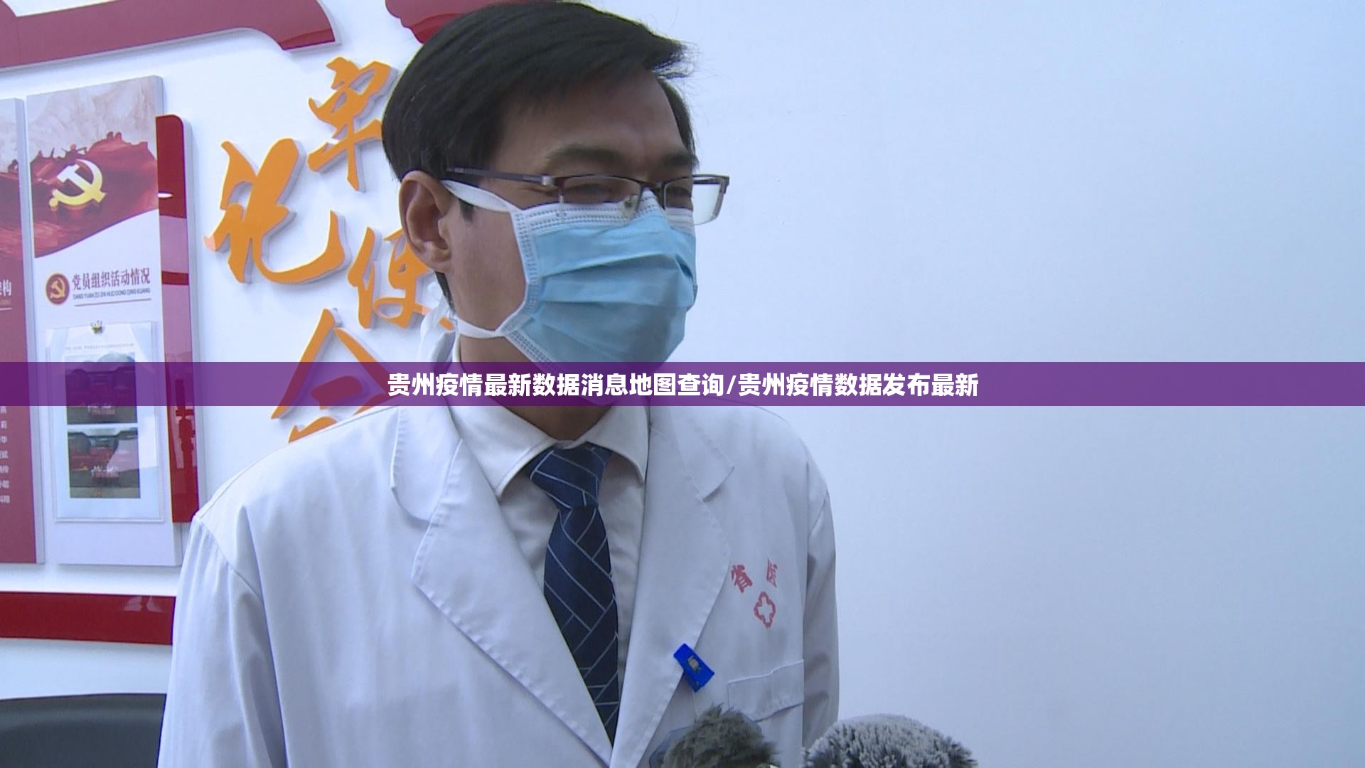 推荐一款德州扑克到底真的有挂吗2025√其实是有挂