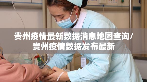 重大通报八喜休闲真的有挂，确实有挂真的确实有挂