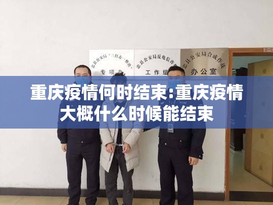 分享实测“忆游八张清开挂怎么使用的”2025(果然有挂) 分享实测“忆游八张清开挂怎么使用的”2025(果然有挂)