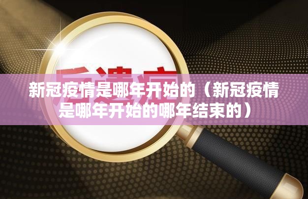 重大通报钱塘十三水究竟是不是有挂吗(其实真的能开挂)