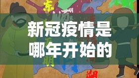 推荐一款德州扑克到底真的有挂吗2025√其实是有挂