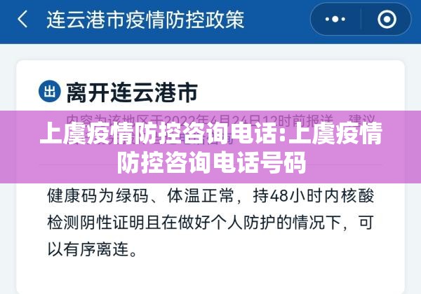 分享实测湖南骨牌究竟有没有挂实测确实有挂