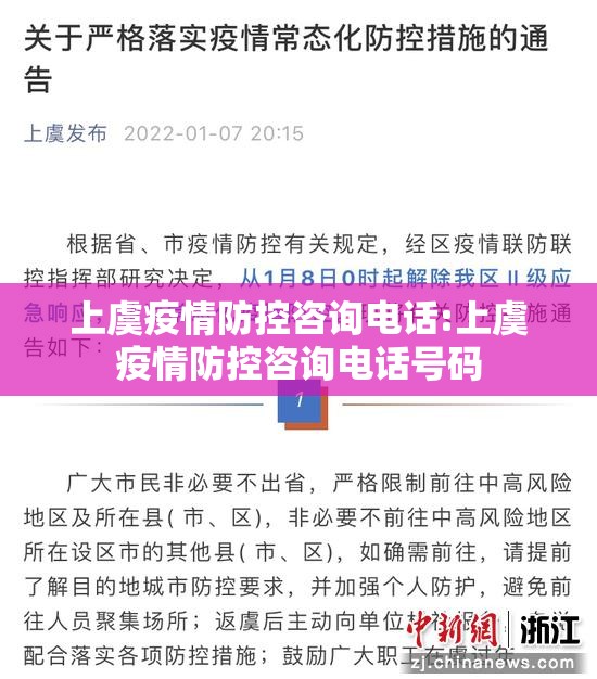 分享实测永胜联盟老是输真的有挂!√必胜开挂神器 分享实测永胜联盟老是输真的有挂!√必胜开挂神器