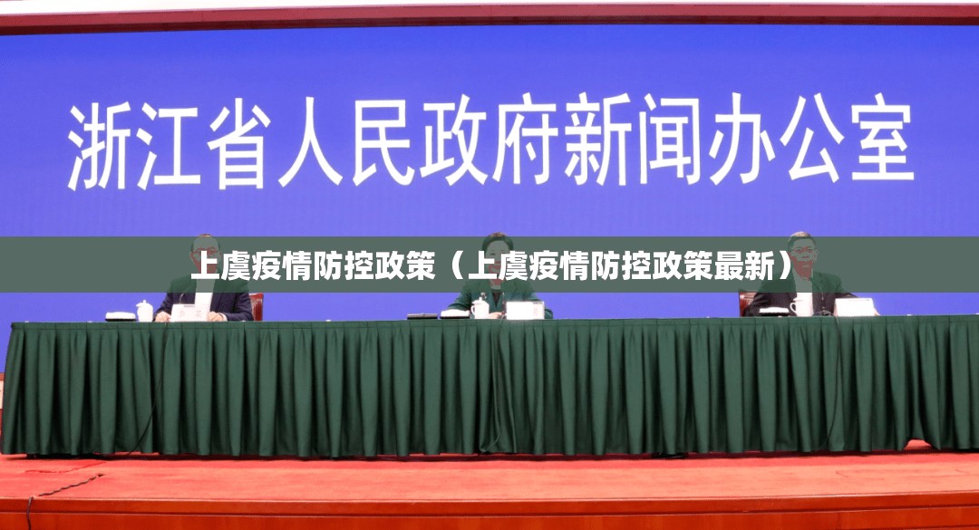 推荐一款德州扑克到底真的有挂吗2025√其实是有挂