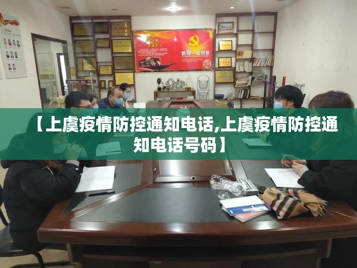 今日重大通报柚子联盟开挂下载安装实测确实有挂 今日重大通报柚子联盟开挂下载安装实测确实有挂