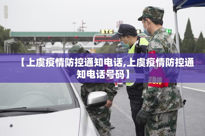 今日重大通报闲来互娱开挂辅助软件其实真的确实有挂 今日重大通报闲来互娱开挂辅助软件其实真的确实有挂