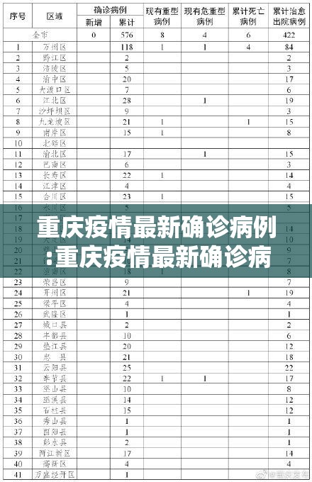 分享实测人海挂!详细开挂教程2025（果然有挂）