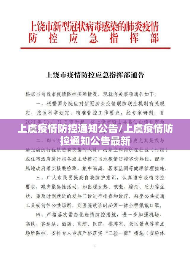 分享实测盛世2究竟是不是有挂原来可以开挂 分享实测盛世2究竟是不是有挂原来可以开挂