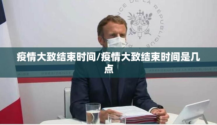 今日重大通报波特互娱有挂没有其实是有挂实测确实有挂
