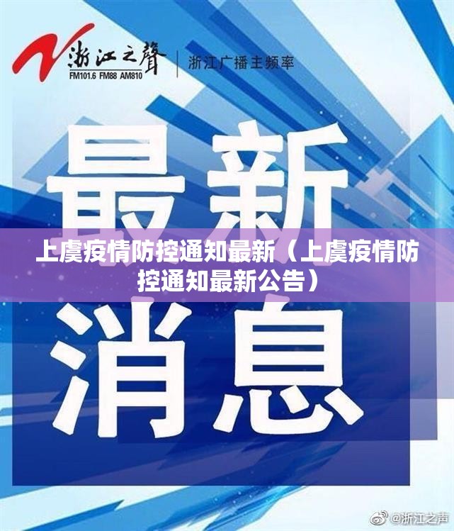 重磅.来袭“湘中竞技真的有挂确实有挂”其实有挂-知乎