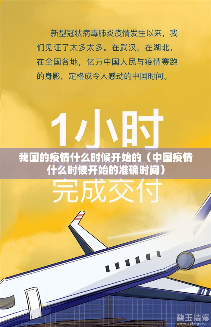 重大通报鷗動休闲确实真的有挂√太坑了原来有挂 重大通报鷗動休闲确实真的有挂√太坑了原来有挂