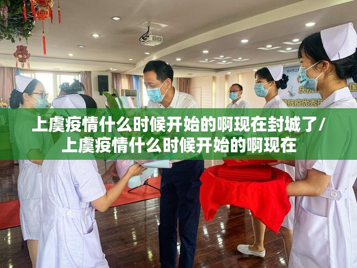 重大通报多多来了的确真的有挂√确实真的有挂 重大通报多多来了的确真的有挂√确实真的有挂