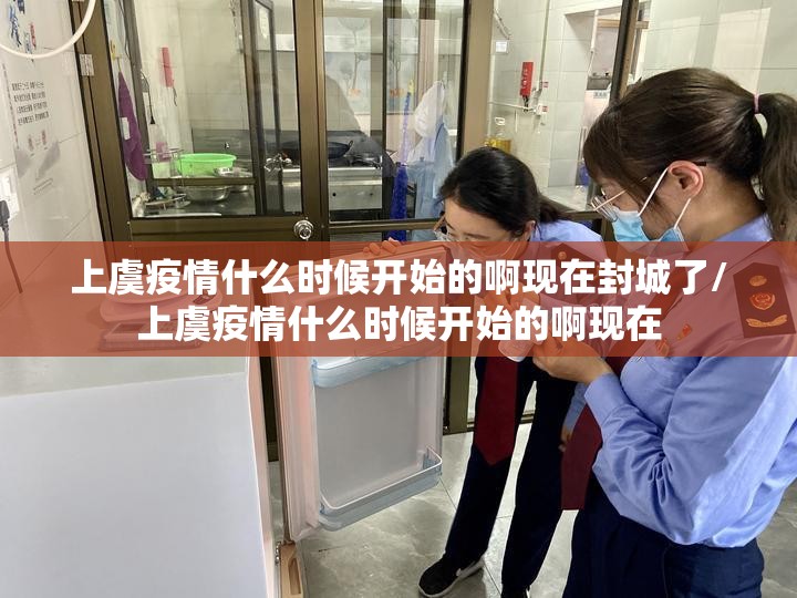 今日重大通报“聚星外卦神器是真的吗””√必胜开挂神器 今日重大通报“聚星外卦神器是真的吗””√必胜开挂神器