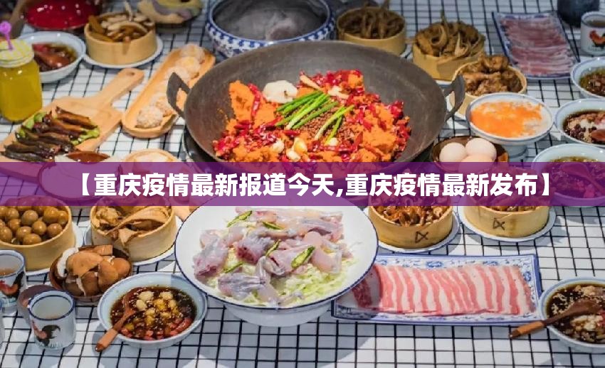 分享实测毛豆互娱是否有挂(其实真的能开挂)