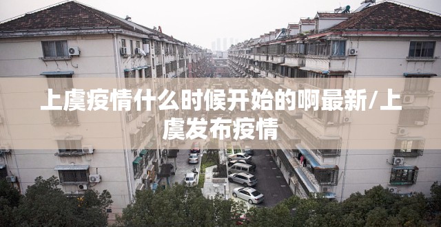重大通报皇冠十三水外卦神器下载安装果然有挂 重大通报皇冠十三水外卦神器下载安装果然有挂