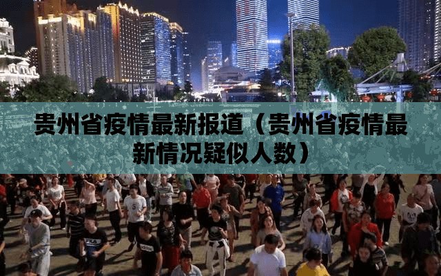 重大通报悟空大厅到底真的有挂吗2025√必胜开挂神器 重大通报悟空大厅到底真的有挂吗2025√必胜开挂神器