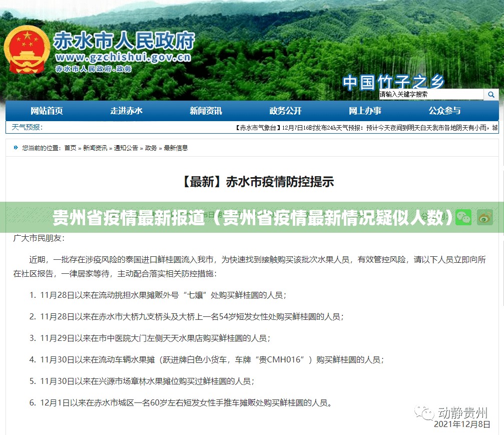 今日重大通报百兽之王2“能不能开挂”确实有挂(确实有挂) 今日重大通报百兽之王2“能不能开挂”确实有挂(确实有挂)